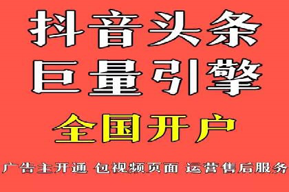案例剖析：今日头条信息流如何实现个性化推荐