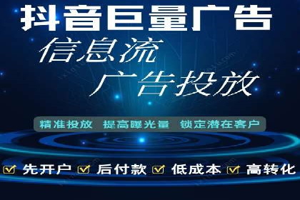 详解托管SEM竞价案例：精准定位客户群体