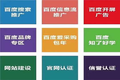 朋友圈信息流下的品牌互动：经典案例分享