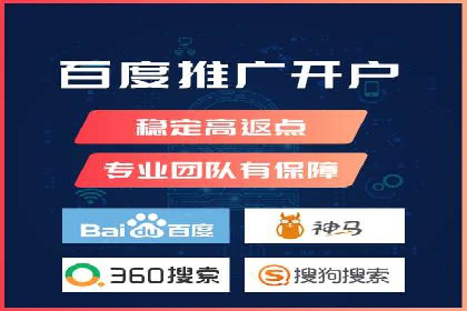 新闻资讯类APP的信息流平台创新实践